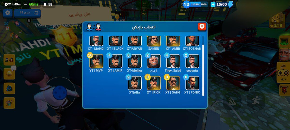 تصویر گالری